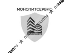Monolitservice by
