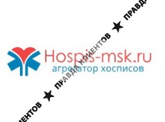 Хосписы Москвы