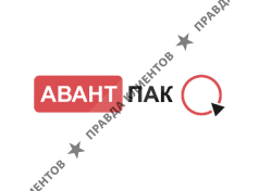 ООО "ТД Авантпак"