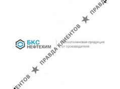 БКС-Нефтехим