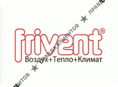 Frivent
