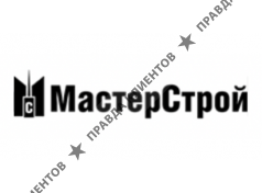 МастерСтрой-ЖБИ