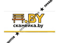 Skameyka by