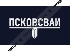 ООО Псковсваи