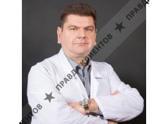Гештальт-терапевт Василий Данилов