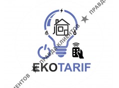 EkoTarif