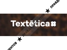 Textetica