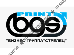 Бизнес-группа «Стрелец»