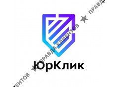 Юридический сервис ЮрКлик