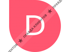 Dentera