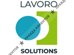 Lavoro Solutions