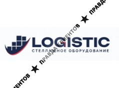 LOGISTIC