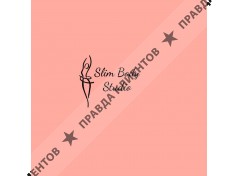 SPA студия Слим Боди