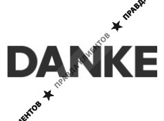 Компания DANKE