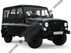 УАЗ Хантер
