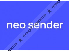 NEO SENDER