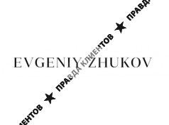 Фотограф Евгений Жуков