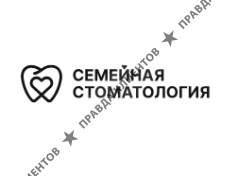 Семейная стоматология