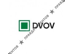 ДВОВ - Производственно-строительная компания