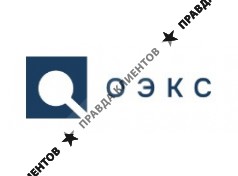 ОЭКС