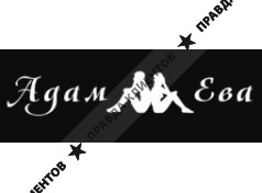 Салон массажа Адам и Ева