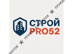 StroyPRO52