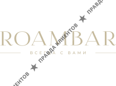 ROAMBAR