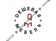 ГК Дешевая Мебель