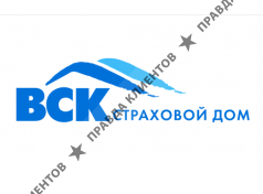 Страховой дом ВСК