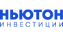 Ньютон Инвестиции