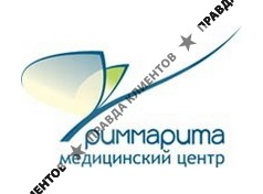 РИММАРИТА
