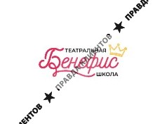 Школа актерского мастерства Харизма. Бенефис