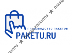 Paketu