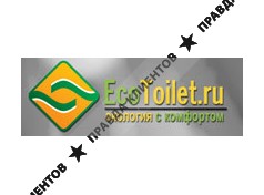 ЭКОТУАЛЕТ.РУ