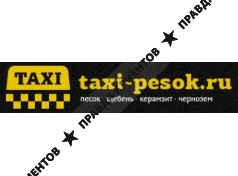 БАРС-Механизация