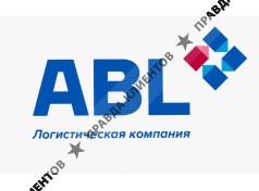 Логистическая компания ABL