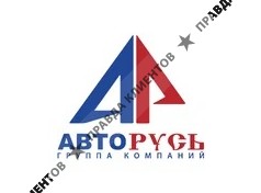Haval Pro Авторусь