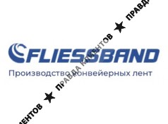 FLIESSBAND