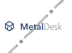 MetalDesk
