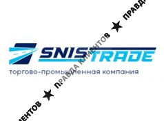 SNISTRADE