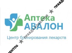 Аптека Авалон