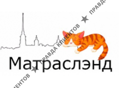 Матраскин