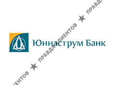 ЮНИАСТРУМ БАНК КБ