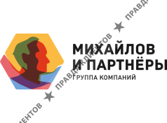 Михайлов и Партнёры