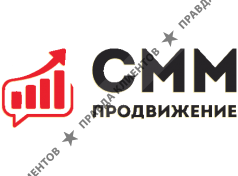 SMM-Агентство