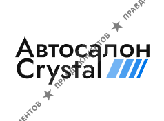 Автосалон Crystal