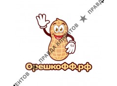 Орешкофф