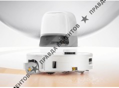 Робот-пылесос Roborock Qrevo Curv 2 Flow