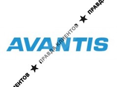 АВАНТИС