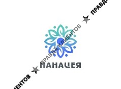 МСЦ Панацея